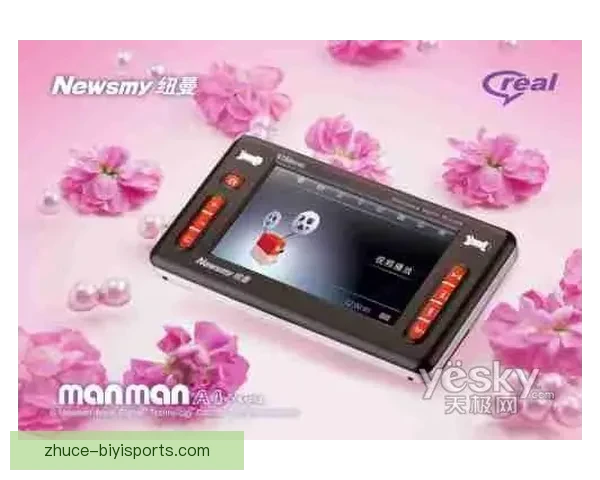 专业足球比赛预测推荐网站助你掌握赛事动态轻松赢取精彩观赛体验