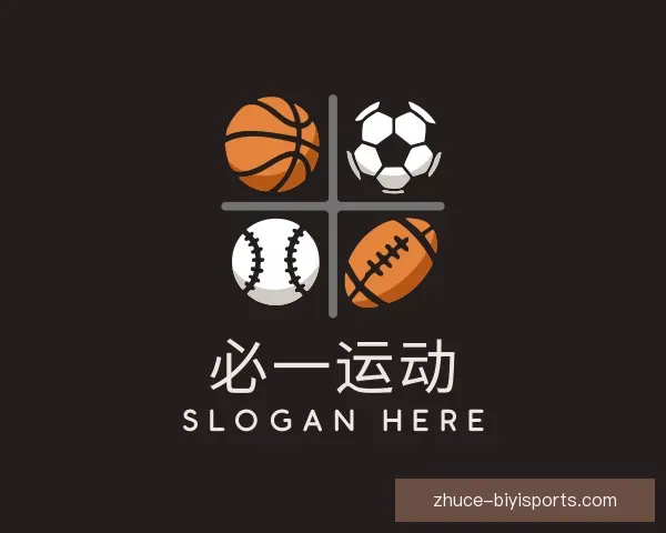 了解必一运动